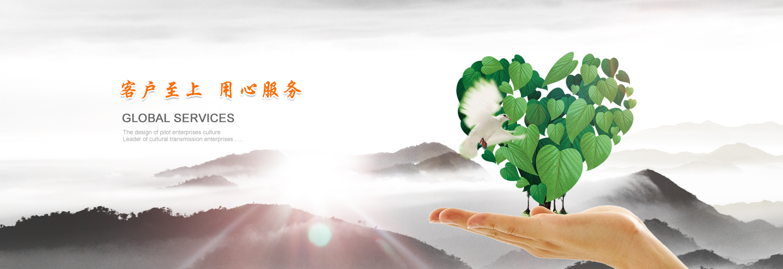 蜜桃APP视频在线观看