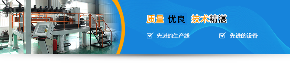 蜜桃在线视频网站